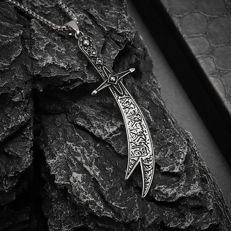 DL Ali Zulfiqar Sword Pendant Necklace (Saudi Arabia Edition)