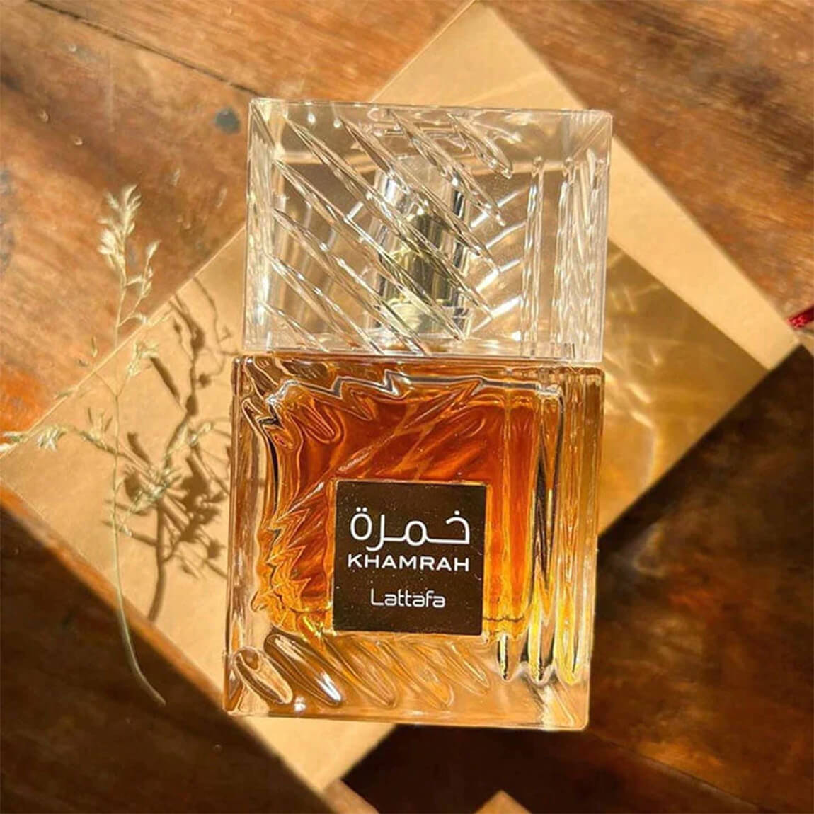 DL Khamrah