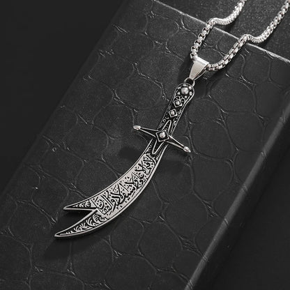 DL Ali Zulfiqar Sword Pendant Necklace (Saudi Arabia Edition)